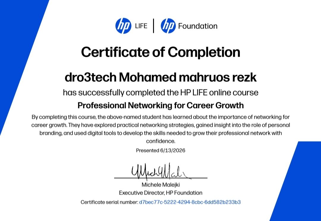 شهادة Professional Networking for Career Growth من HP LIFE باسم محمد محروس رزق لموقع دروع تك
