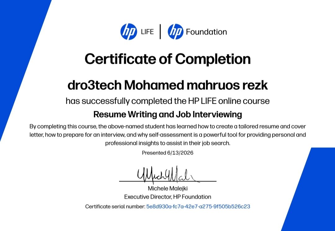 شهادة Resume Writing and Job Interviewing من HP LIFE باسم محمد محروس رزق لموقع دروع تك
