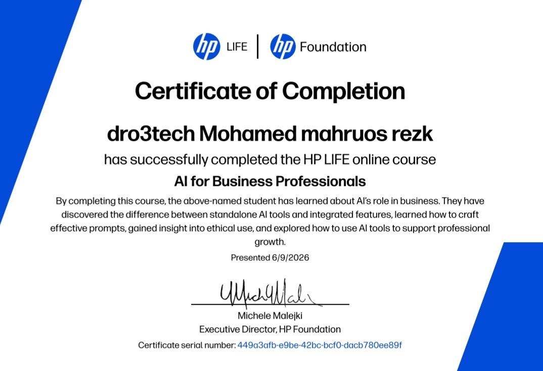 شهادة AI for Business Professionals من HP LIFE باسم محمد محروس رزق لموقع دروع تك