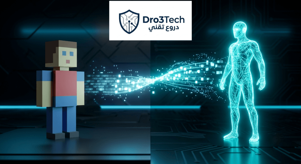 تصميم توضيحي لربط شخصيات الألعاب الكلاسيكية القديمة بالذكاء الاصطناعي الوكيل المتطور.