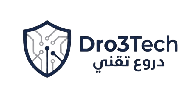 دروع تك