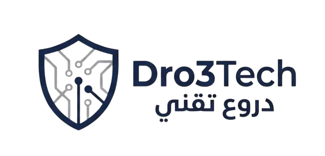 دروع تك